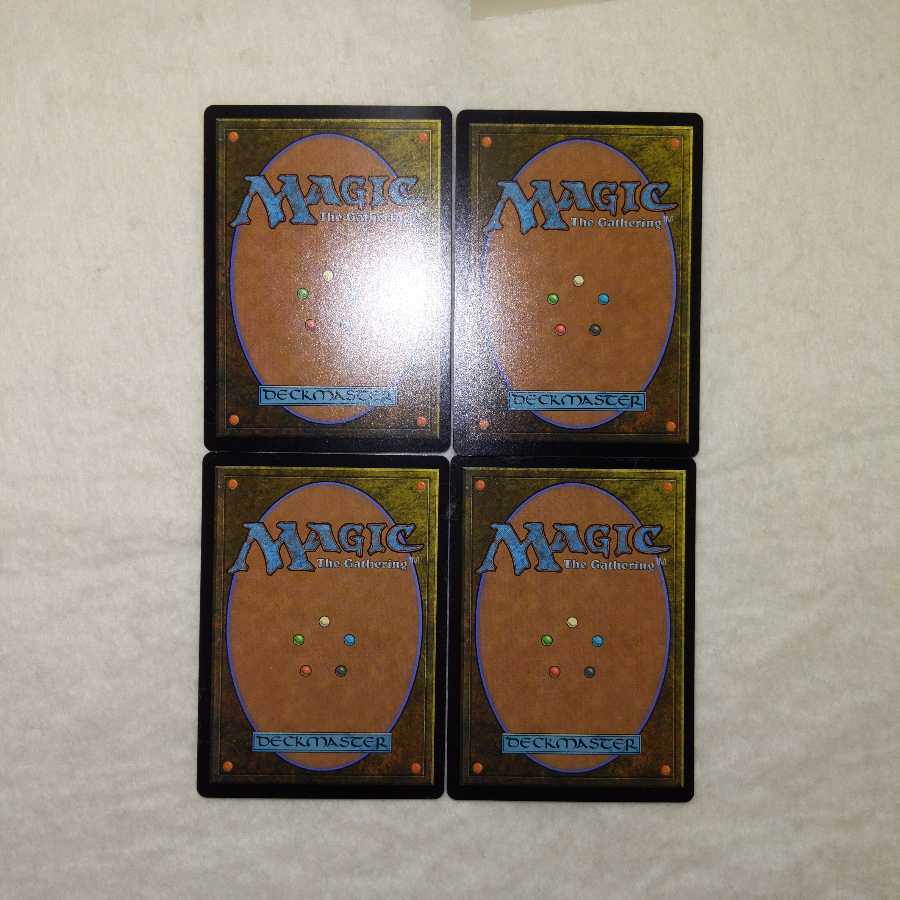 Cultivate <Mystic Archive> 4-piece set