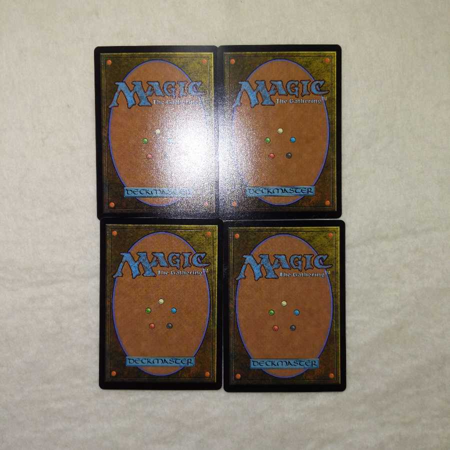 Defiant Strike (Mystic Archive) 4-piece set