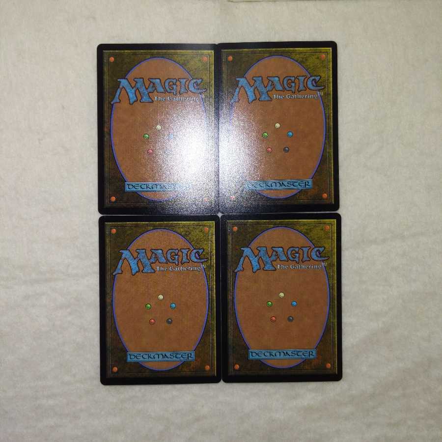 Duress <Mystic Archive> 4-piece set