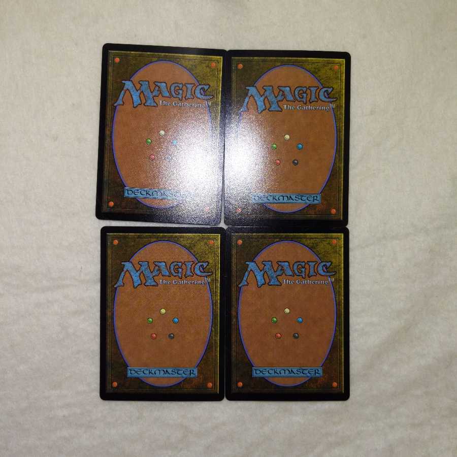 Maelstrom Muse 4-piece set