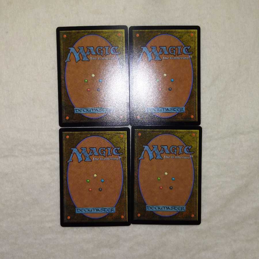 Divide by Zero 4-piece set