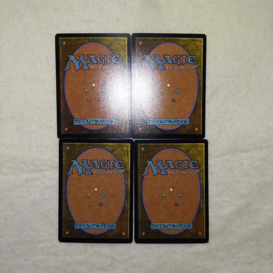 Tend the Pests 4-card set