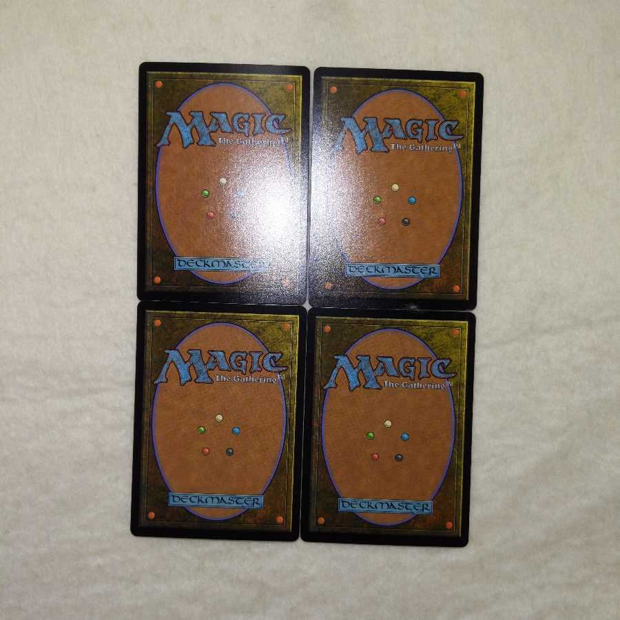 Deadly Brew 4-piece set