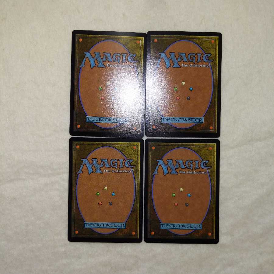 Rootha, Mercurial Artist 4-piece set