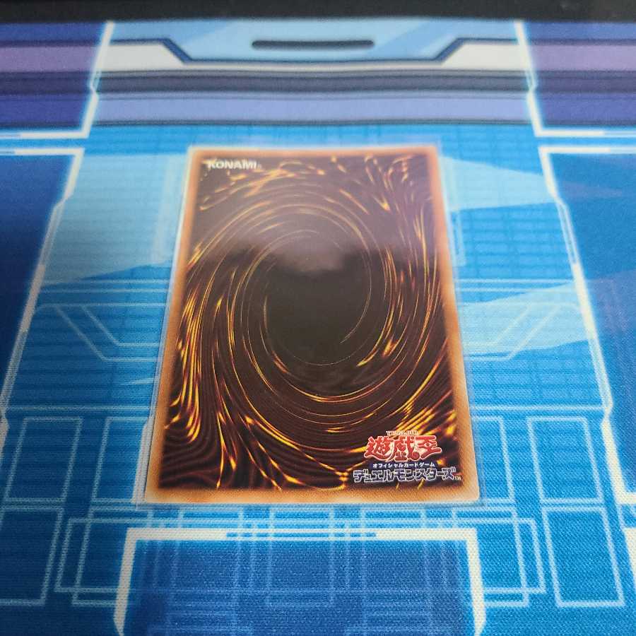 D-HERO Bloo-D（絵違い版） プリシク