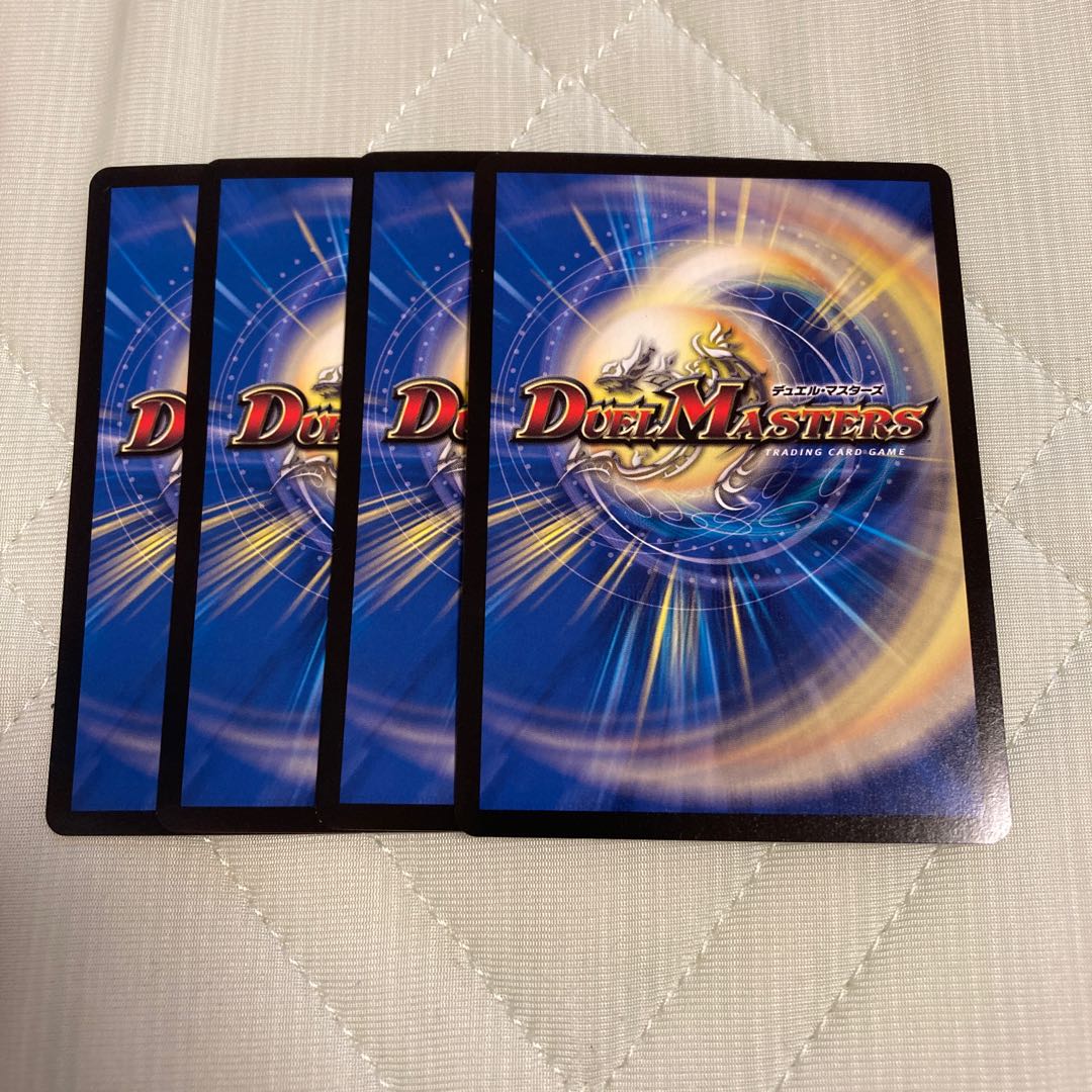 グレープ・ダール