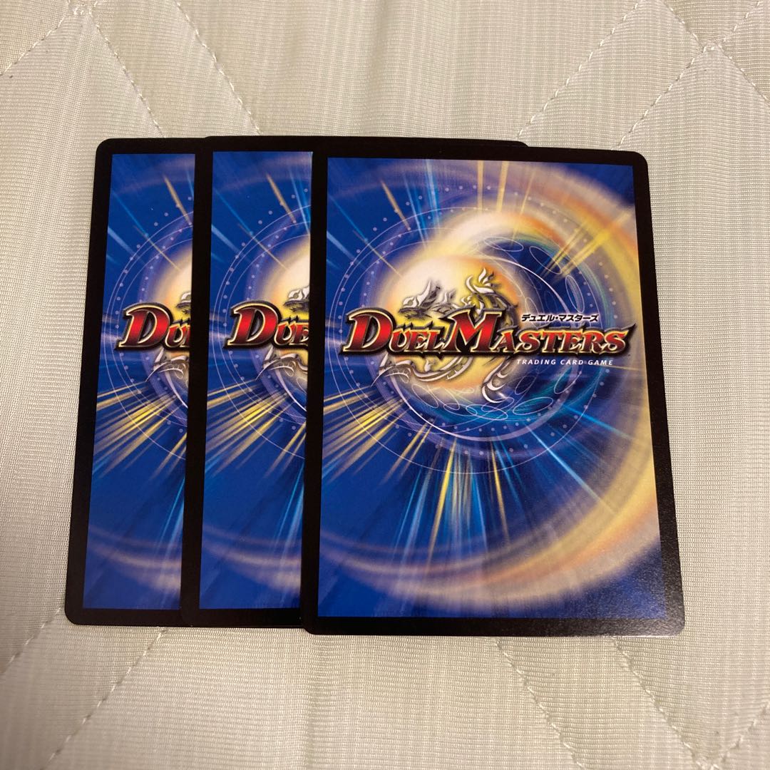 グレープ・ダール