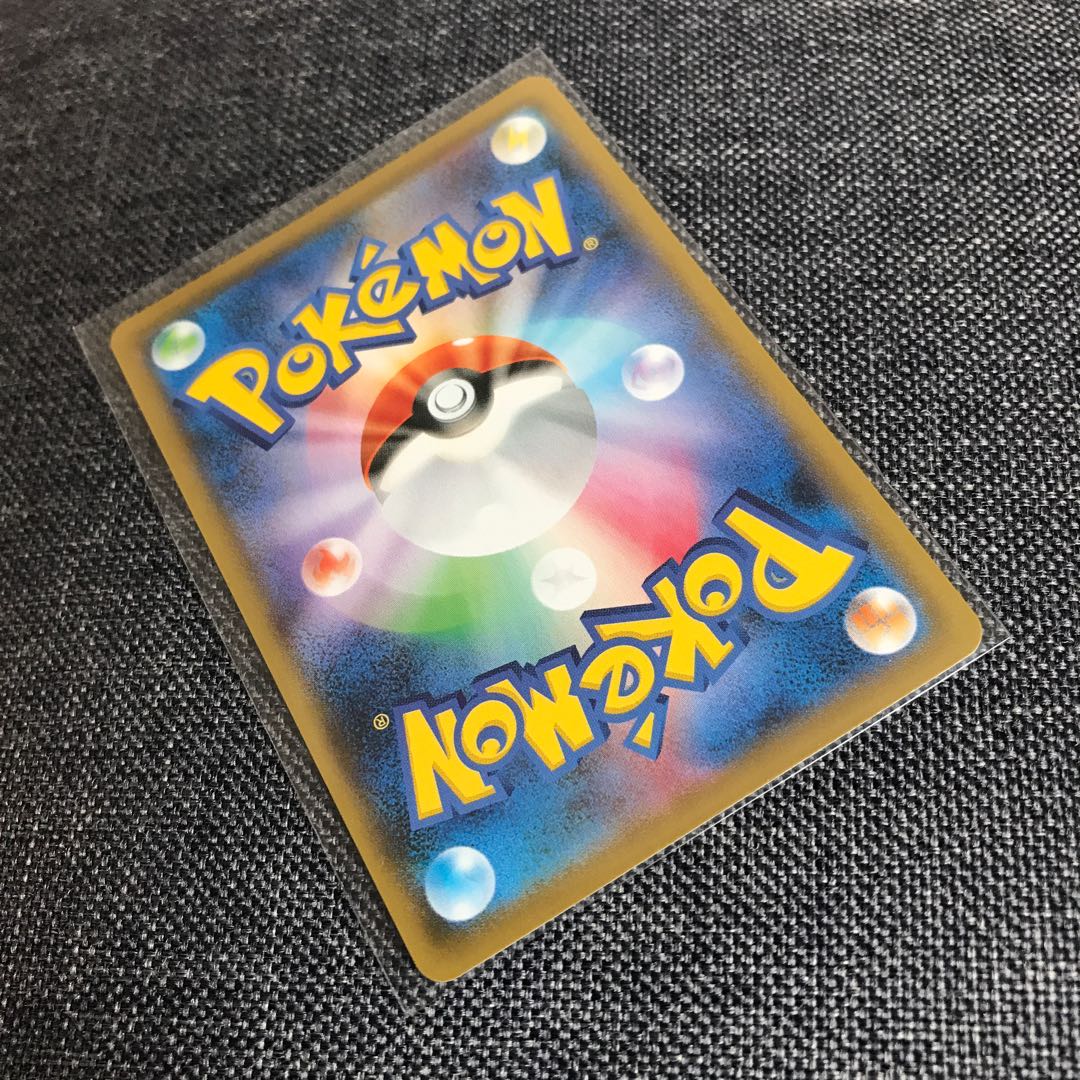 スーパーレア トルネロスV SR 079/070他1点