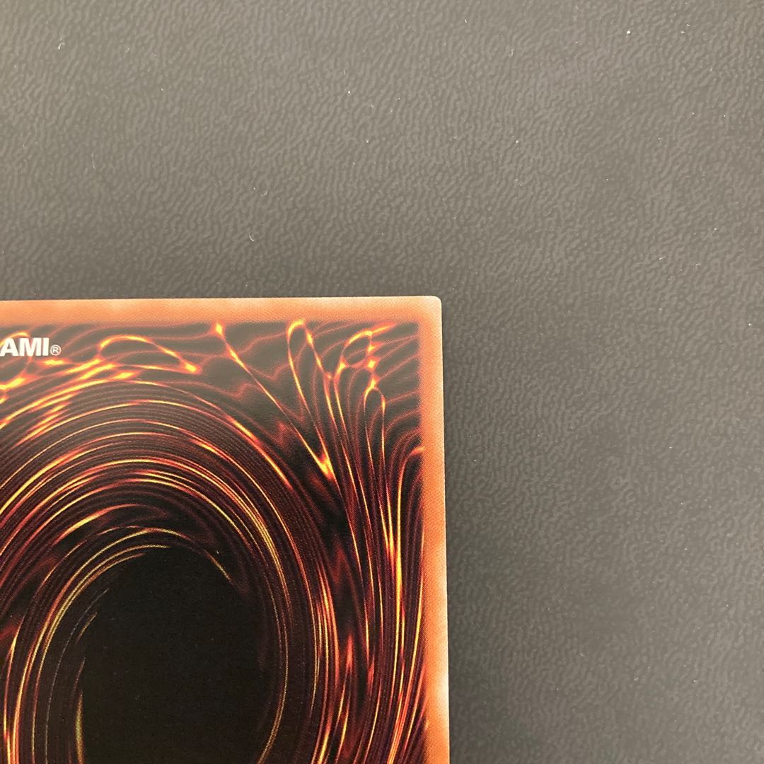 閉ザサレシ世界ノ冥神 プリズマティックシークレットレア