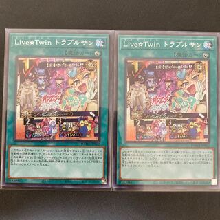 Live☆Twin トラブルサン シークレットレア