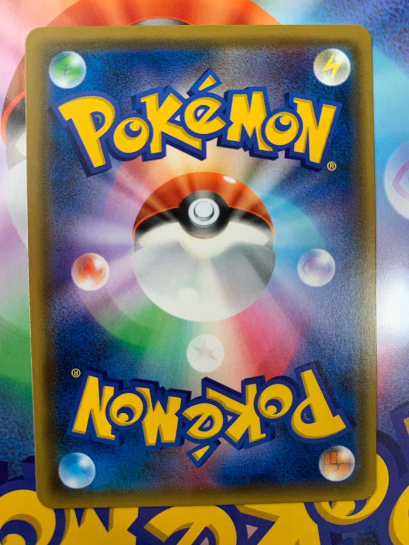 ムサシとコジロウ SR