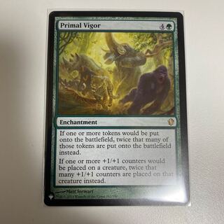 The Squirrelto edition Primal Vigor [PRIMAL VIGOR] the List