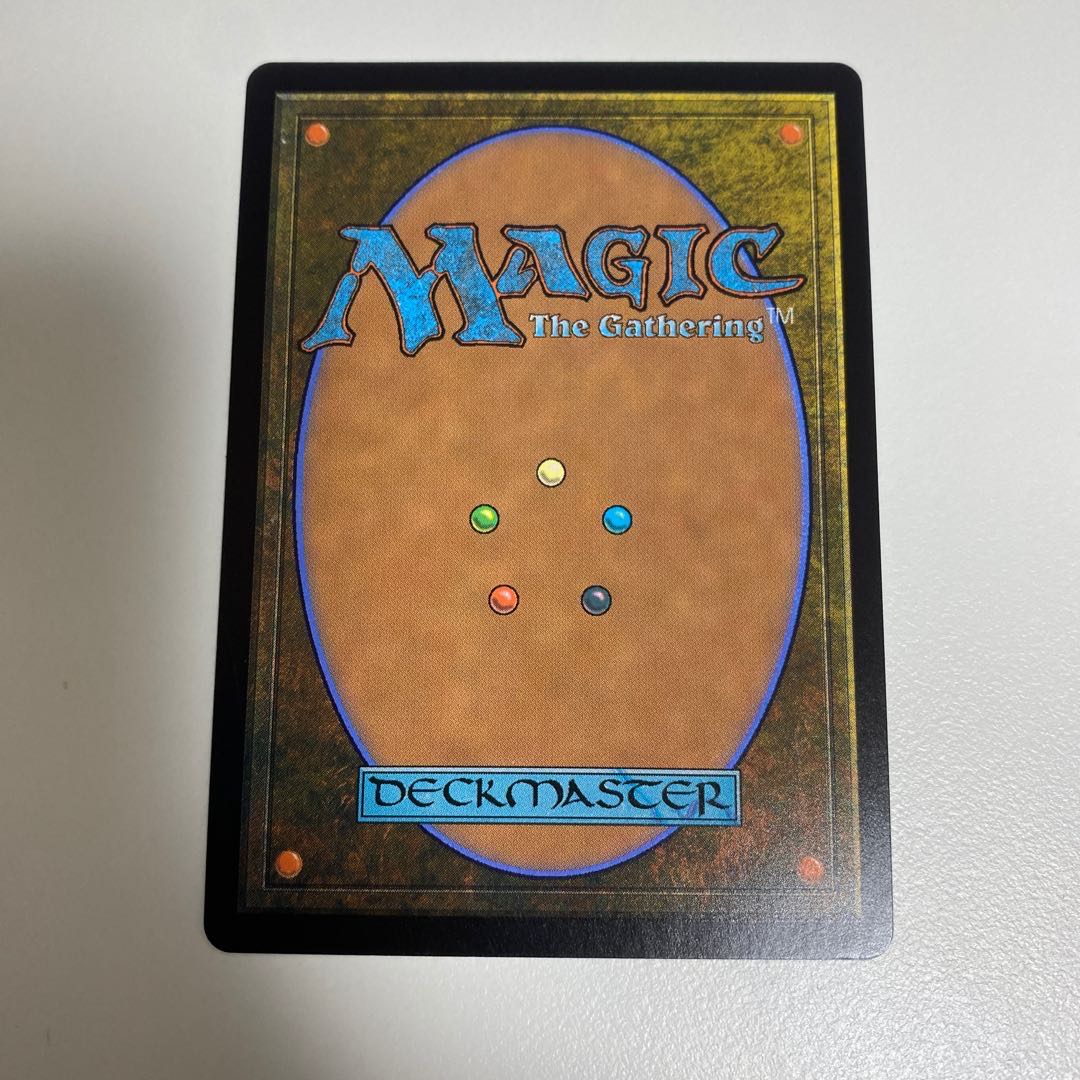 The Squirrelto edition Primal Vigor [PRIMAL VIGOR] the List