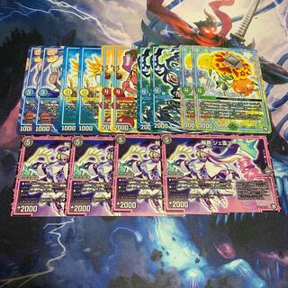 GRクリーチャーセット