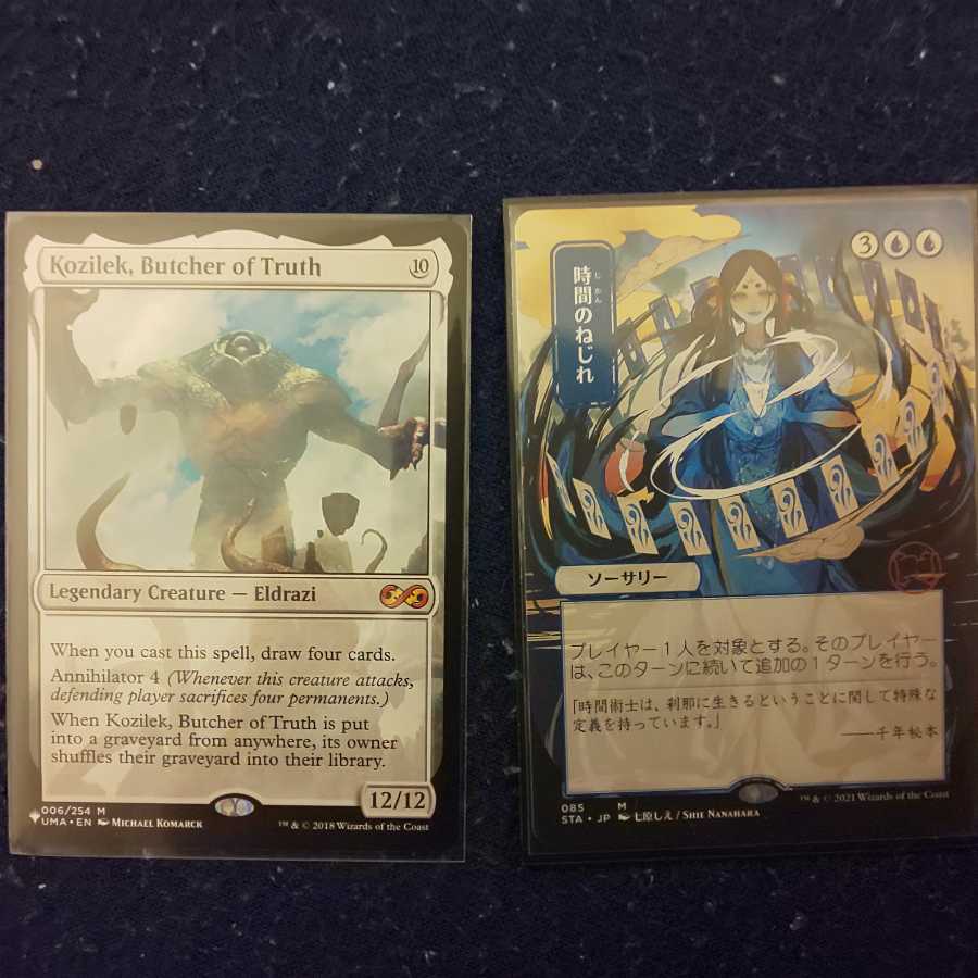 時間のねじれ含むストリクスヘイブン・セットブースター詰め合わせ