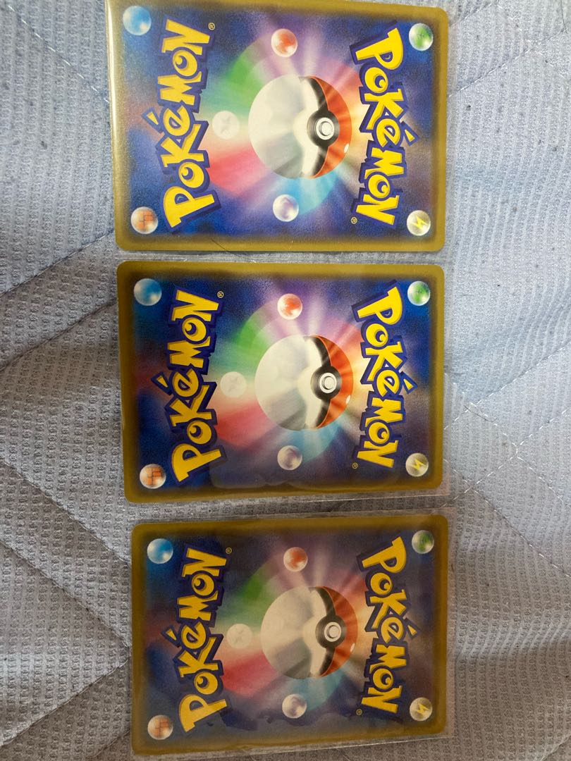 漫才ごっこピカチュウ PROMO