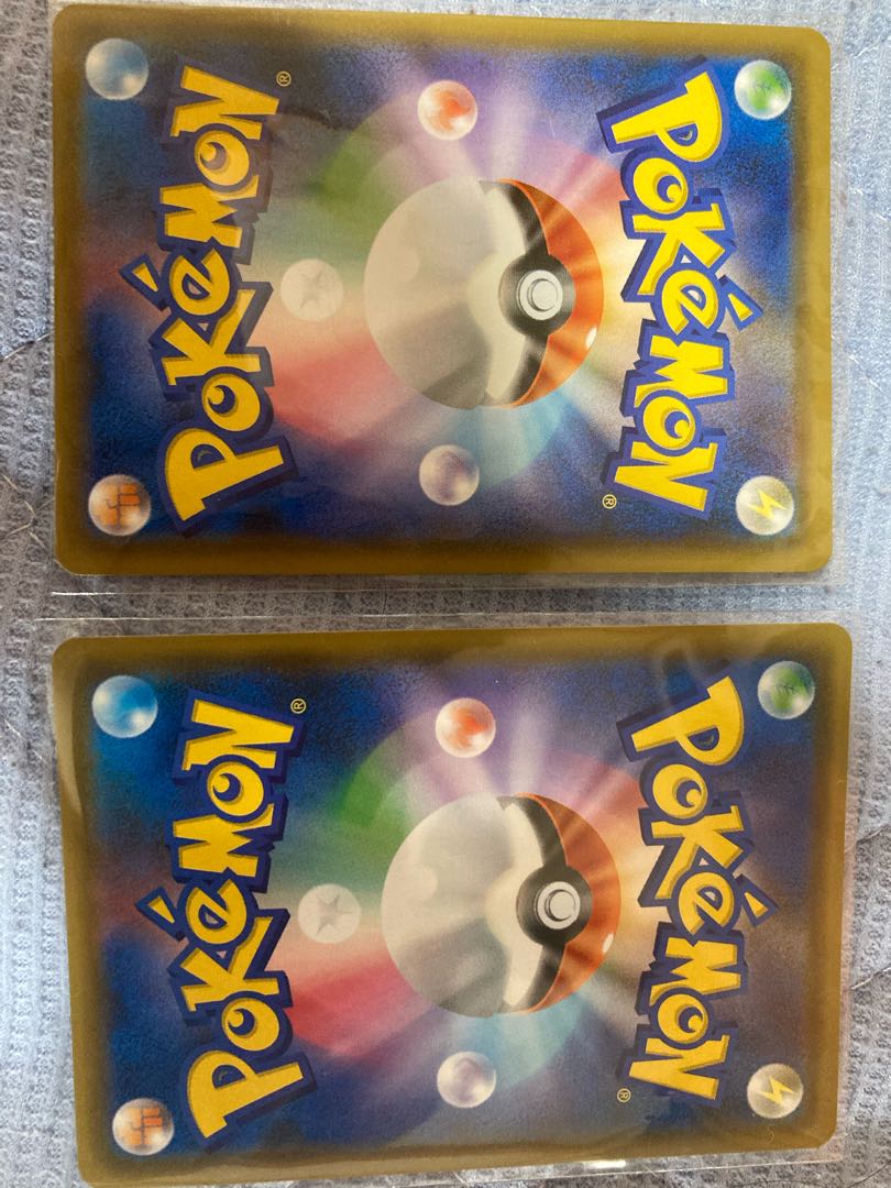 ゲッコウガ＆ゾロアークGX HR