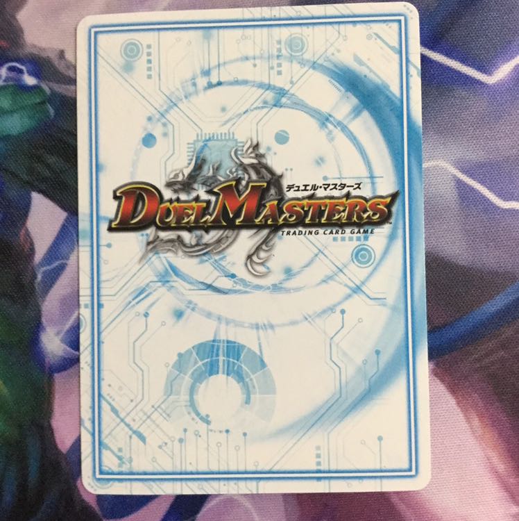 パッパラパーリ騎士(プロモ)