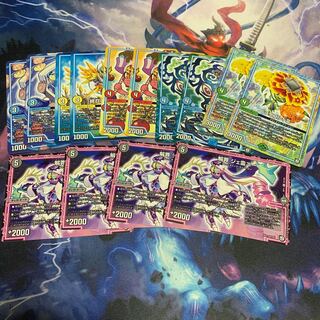 GRクリーチャーセット