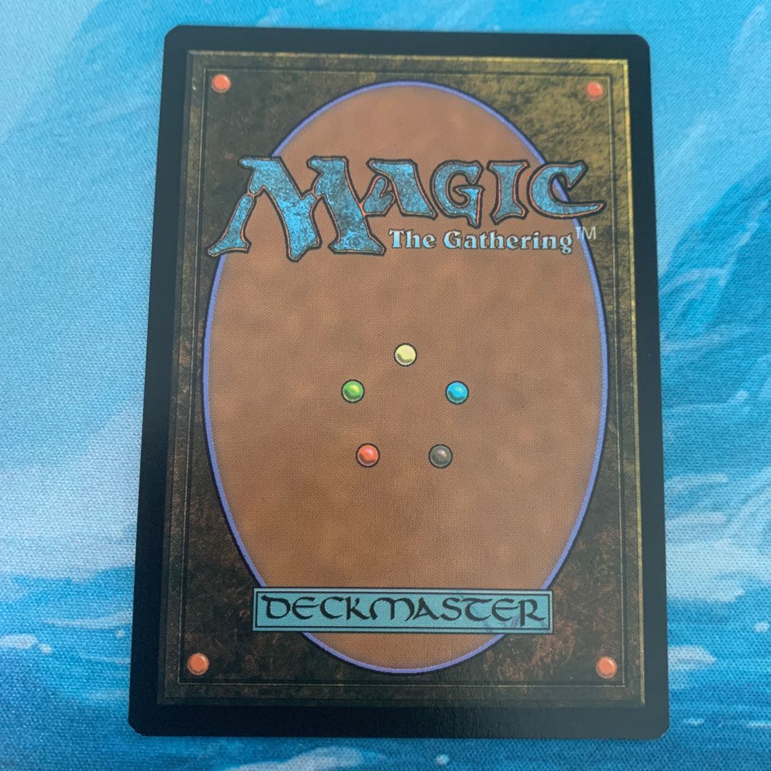 ♧MTG foil Kaervek the Merciless