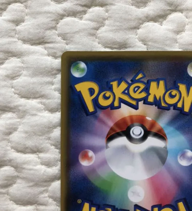 ファイアローV SR