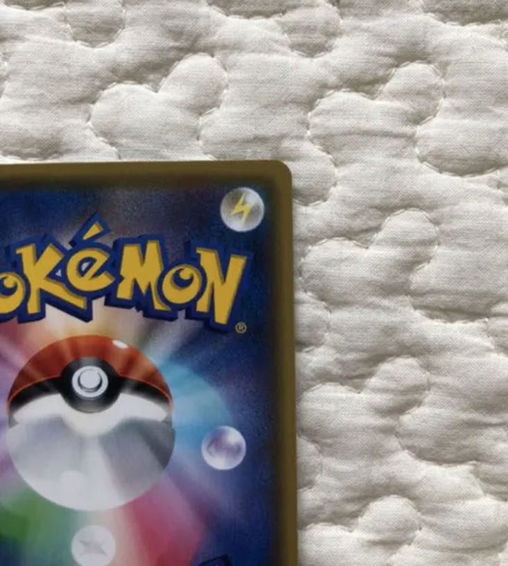 ファイアローV SR