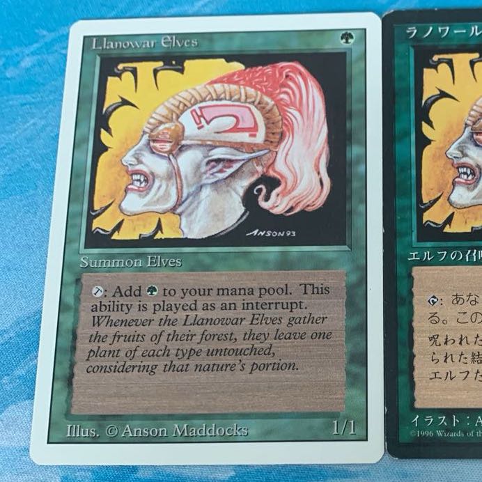 1 ♧MTG 1 Llanowar Elves