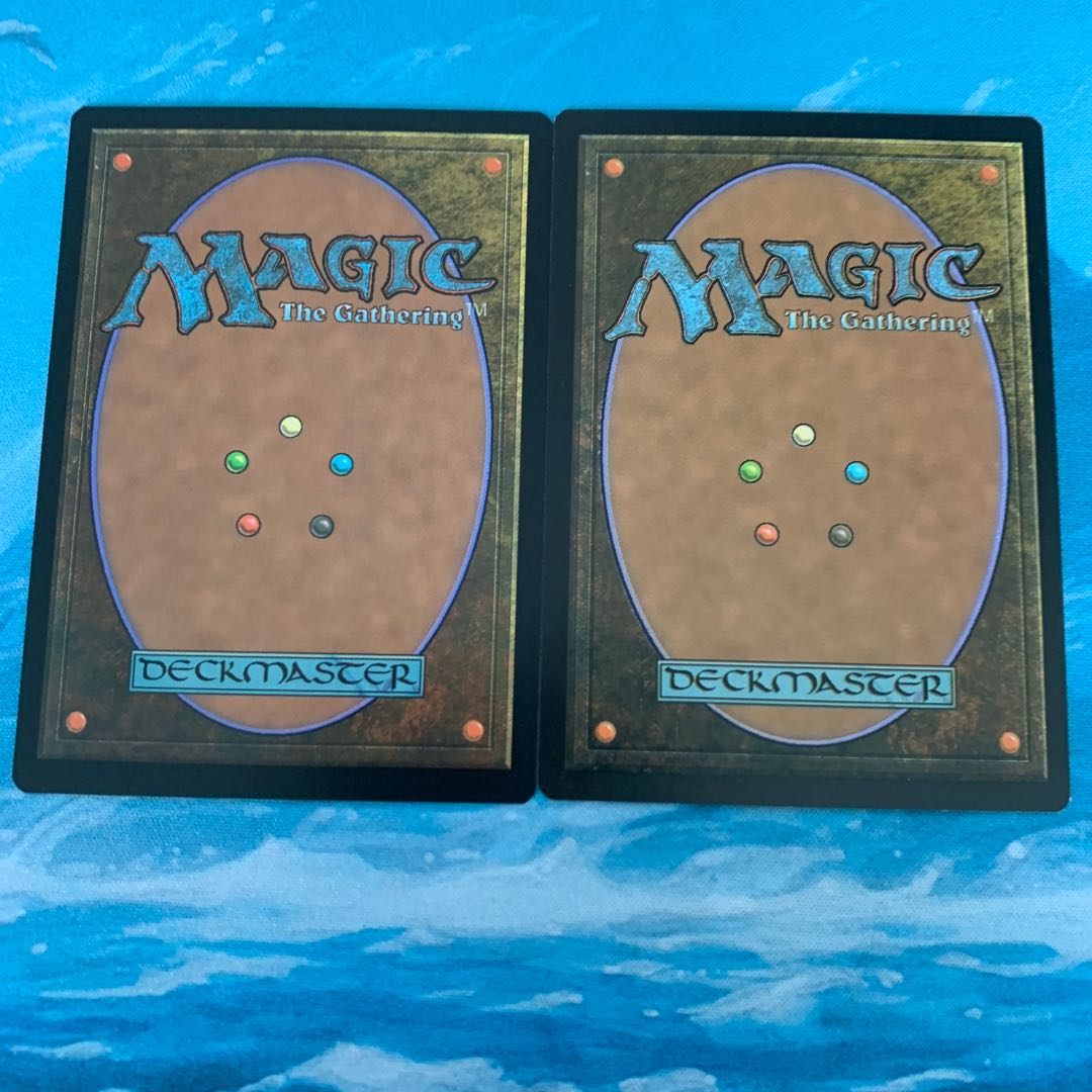 2 ♧MTG Swords to Plowshares