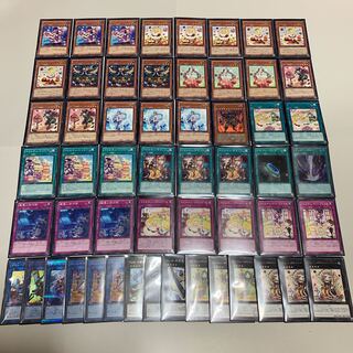 遊戯王 マドルチェ デッキ