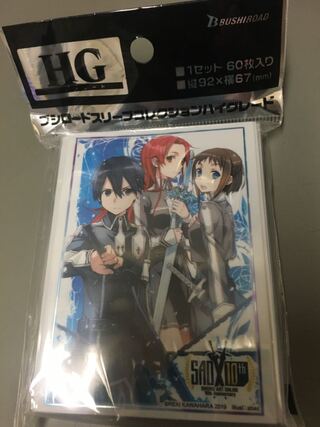 Bushiroad Sleeve SAO New 60 sheets Kirito Deeze Ronie