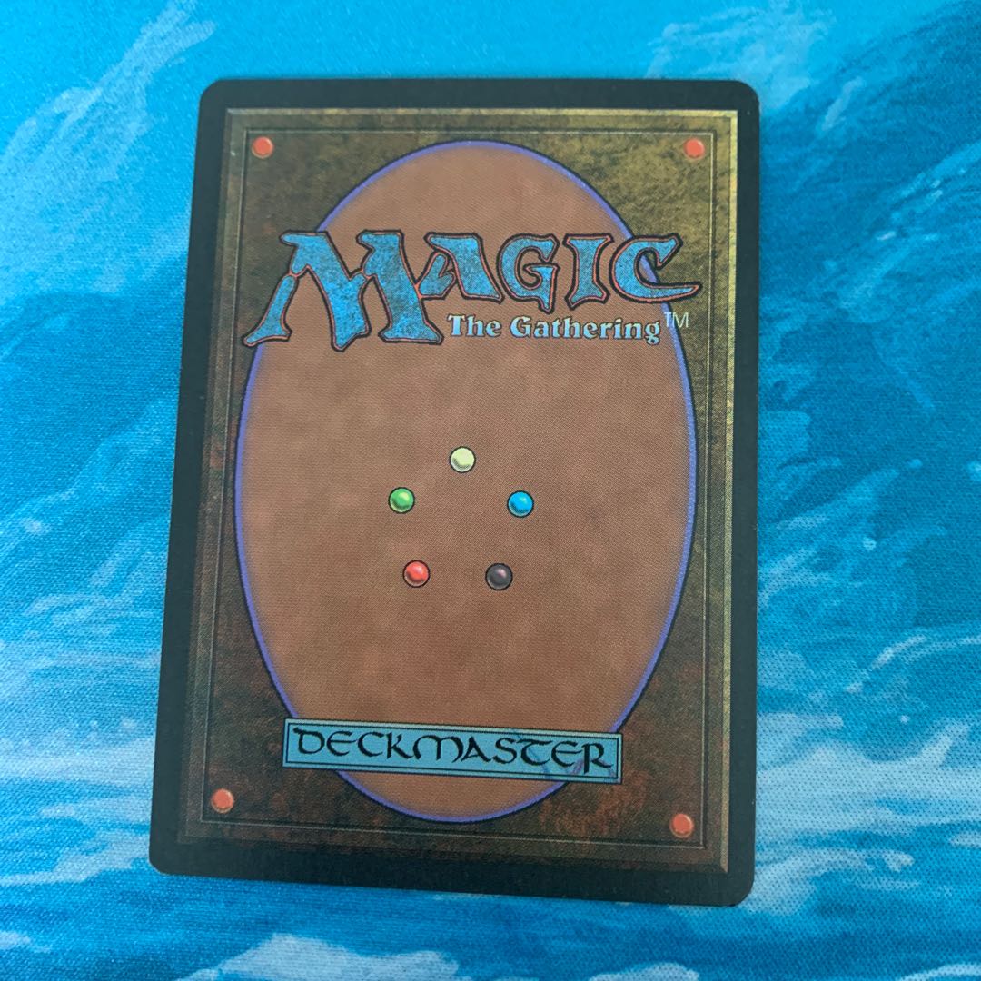 ♧ MTG Balduvian Trading Post 1枚