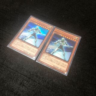 銀河騎士 ウルトラレア　