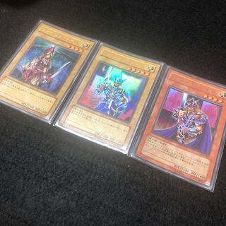 ジャックス・ナイト ウルトラレア