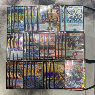 1283 赤青エクス　ASAKURAデッキ