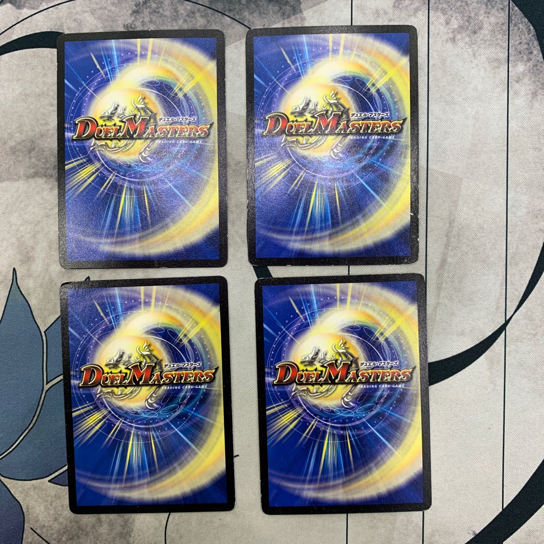 1283 赤青エクス ASAKURAデッキ