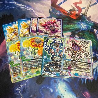 GRクリーチャーセット