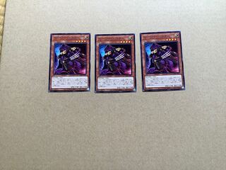 Alien Stealthbuster Normal JP021