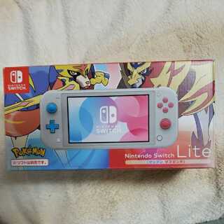 Nintendo Switch Lite ザシアン&ザマゼンタ