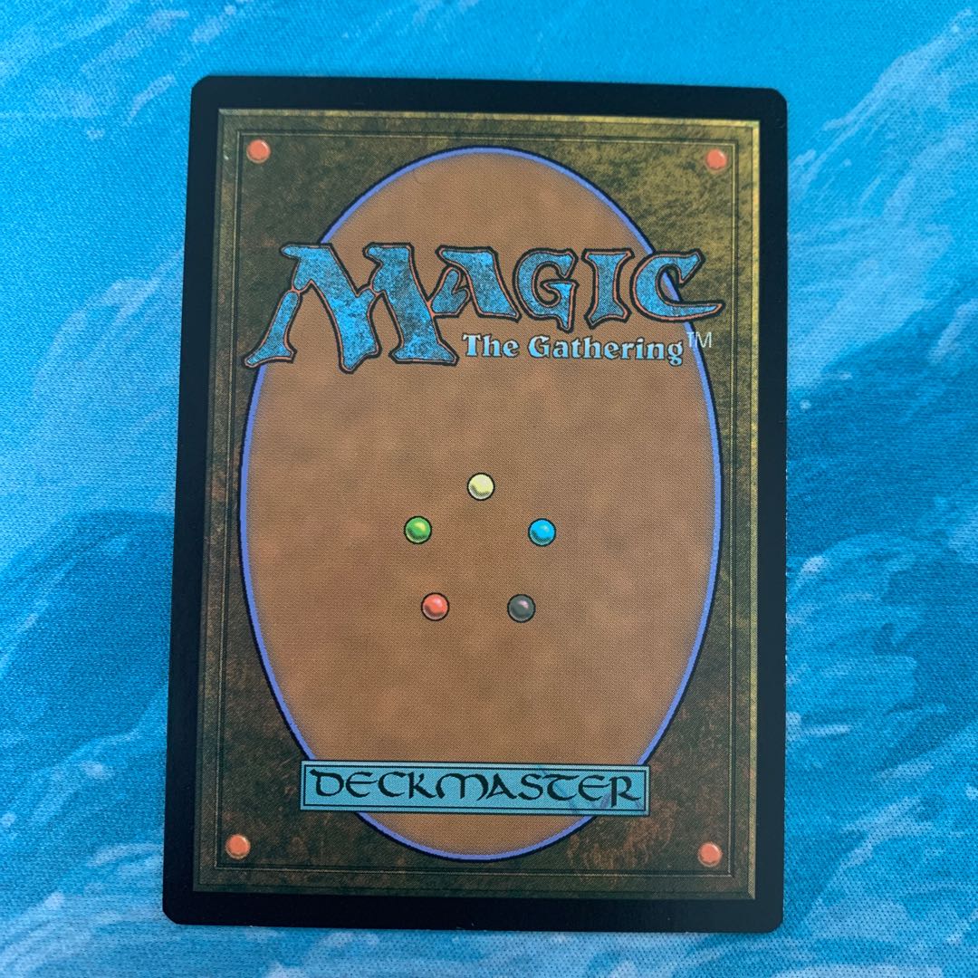 ♧MTG Bomat Courier
