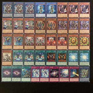 遊戯王 超戦士 カオスソルジャー 構築済みデッキ 41枚