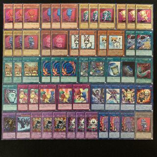 遊戯王 おジャマ 構築済みデッキ 40枚+EX15枚