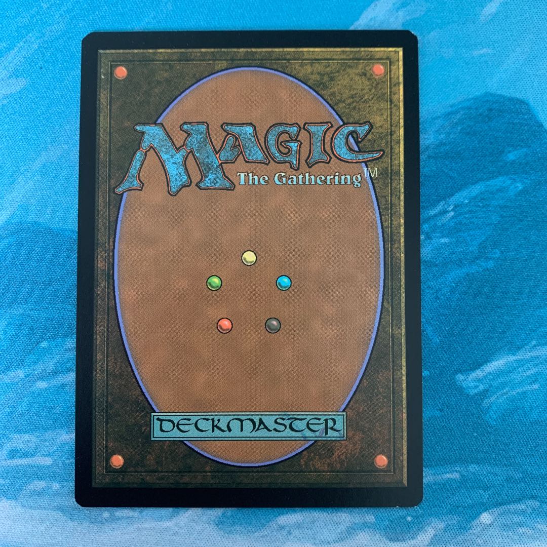 ♧MTG Stitcher's Supplier