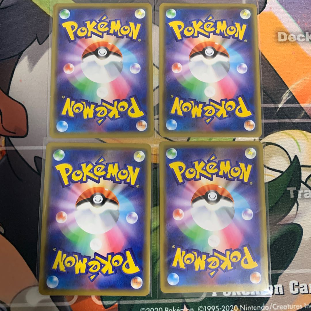 ゼラオラGX RR 4枚