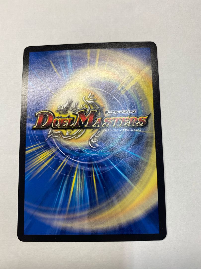 聖魔連結王 ドルファディロム(20thSPゴールドレア仕様)