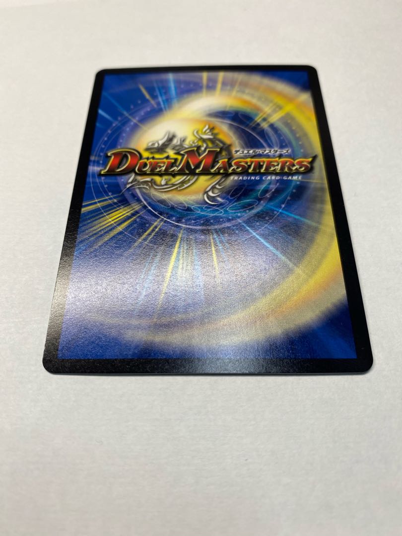 聖魔連結王 ドルファディロム(20thSPゴールドレア仕様)