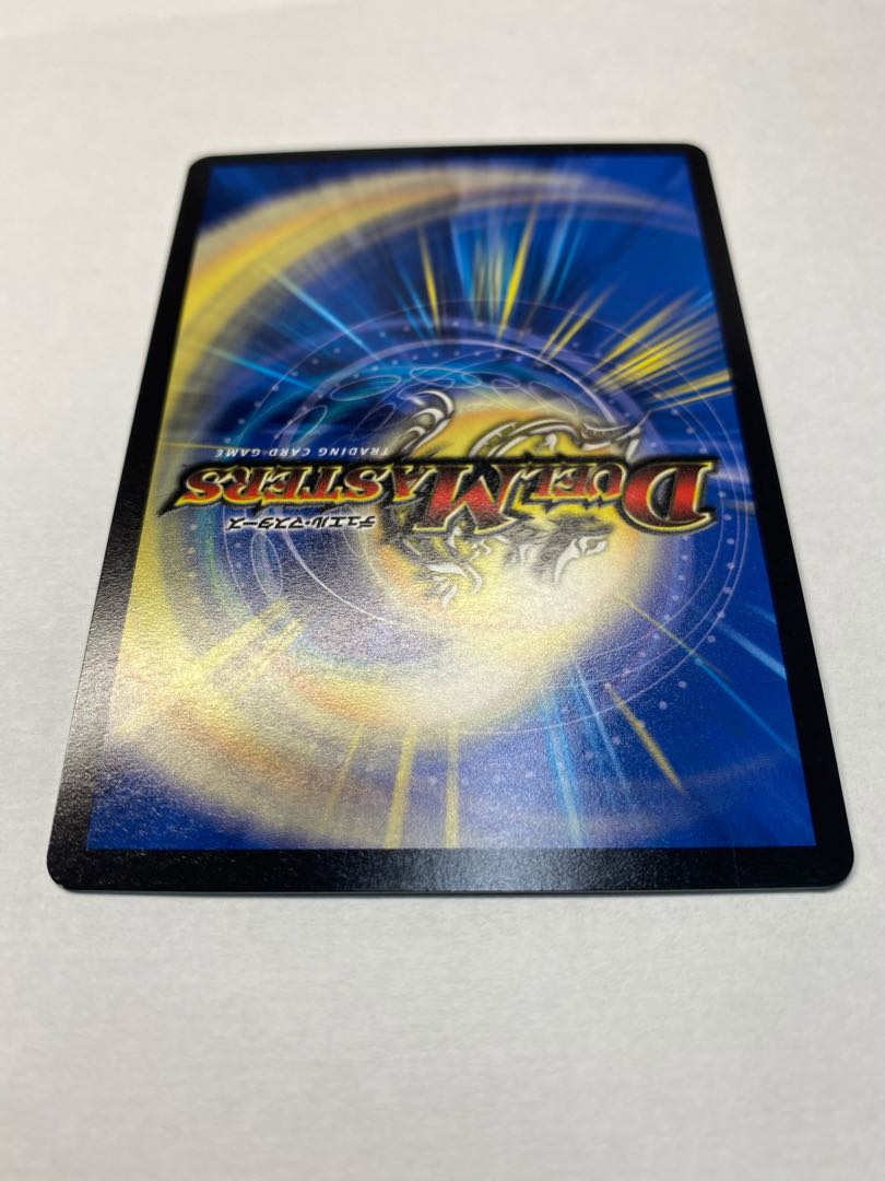 聖魔連結王 ドルファディロム(20thSPゴールドレア仕様)