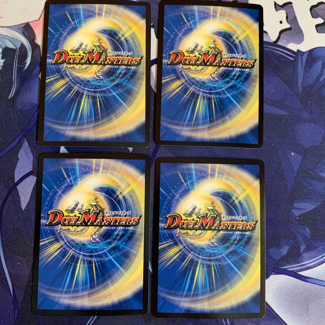 黒豆だんしゃく|白米男しゃく