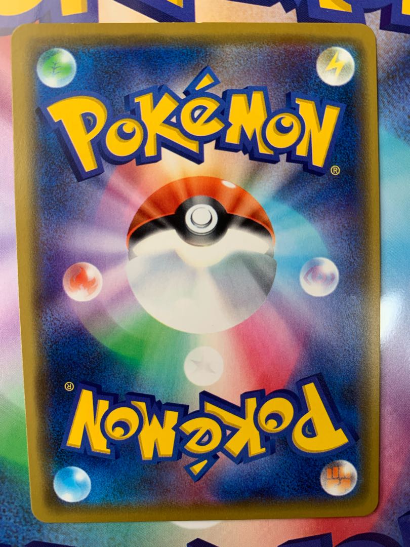 漫才ごっこピカチュウ