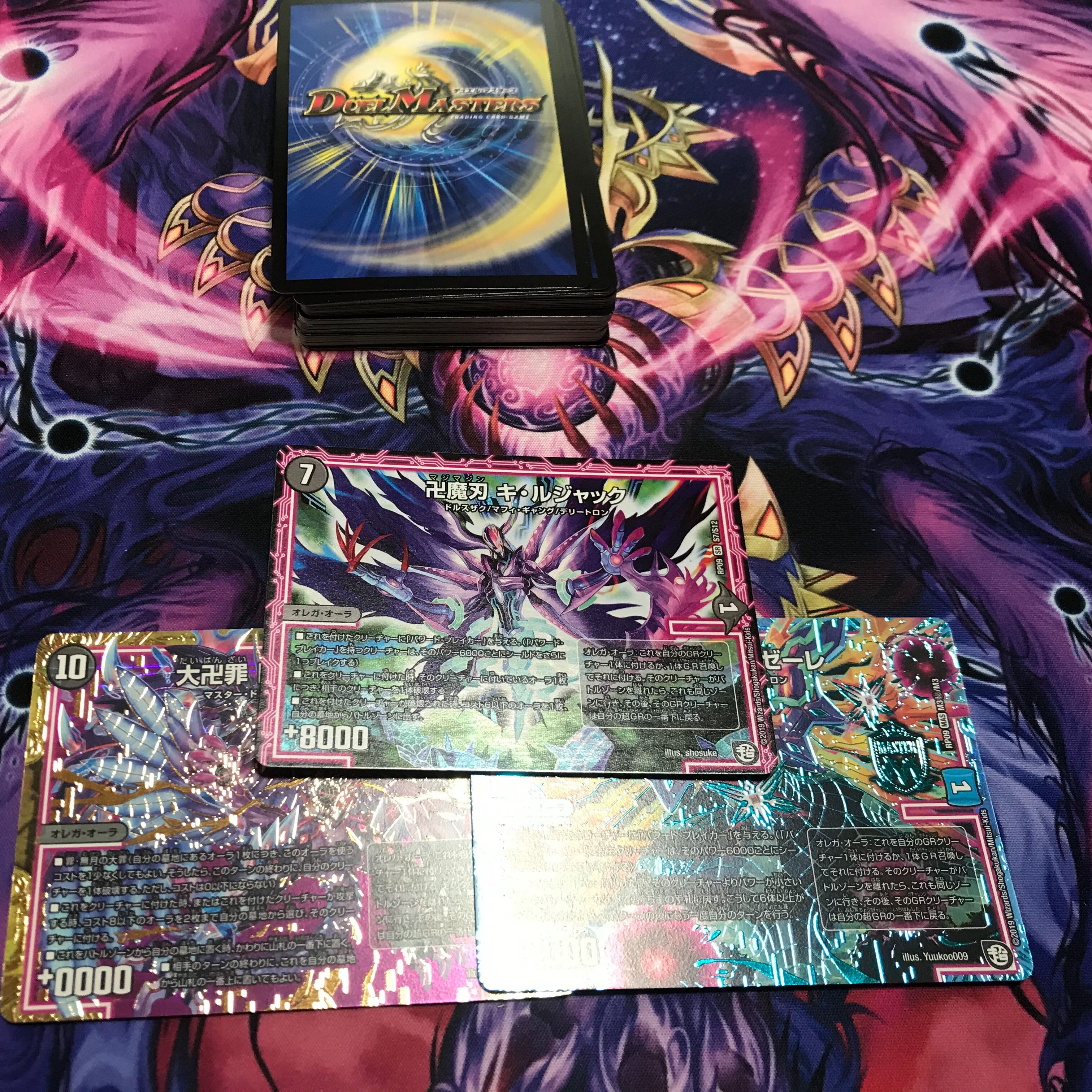 値下げしました!!13500円デッキオリパ! 1枚