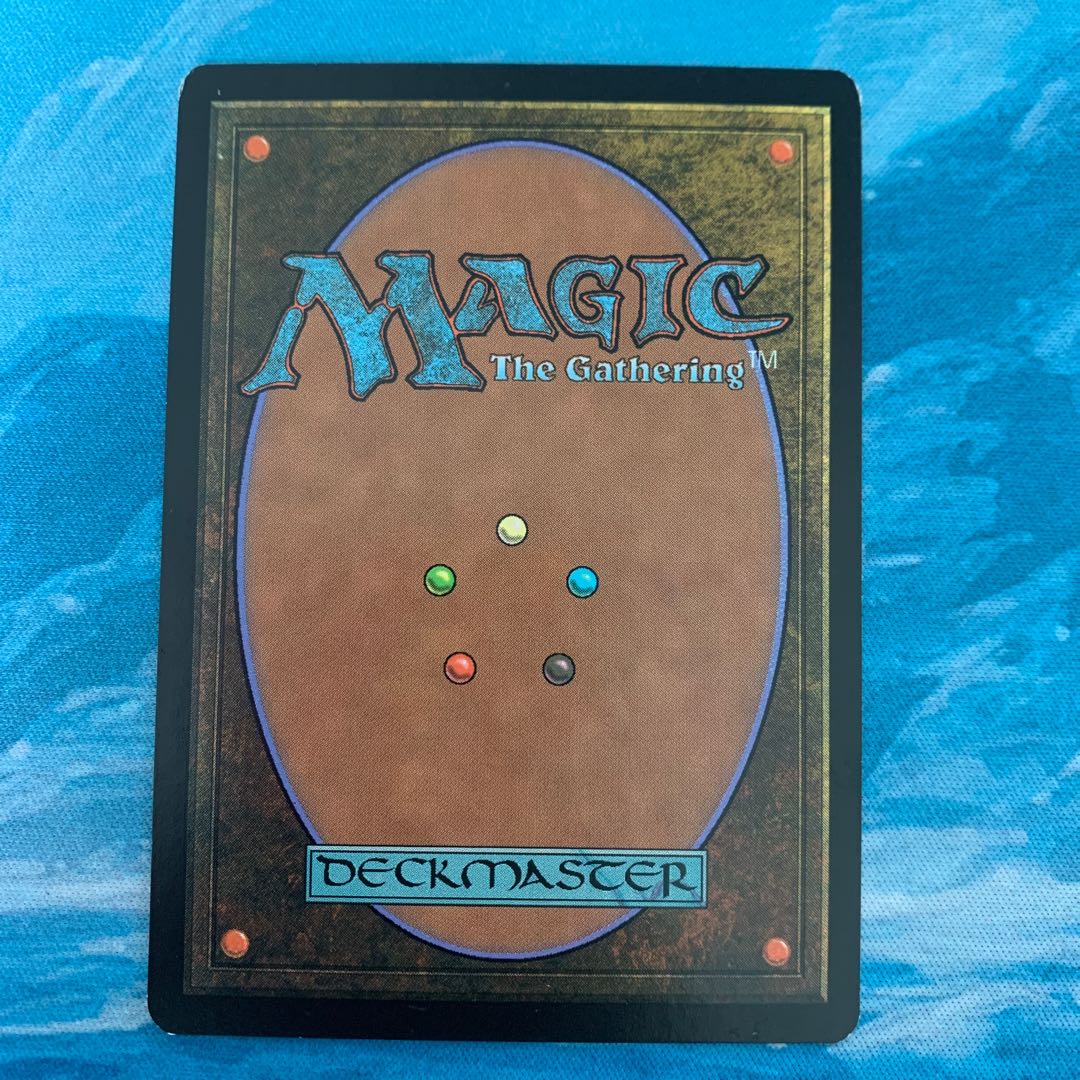 ♧MTG Stomping Ground